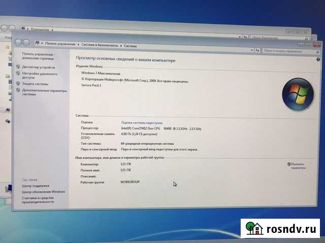 Компьютер для дома и офиса Коломна - изображение 1