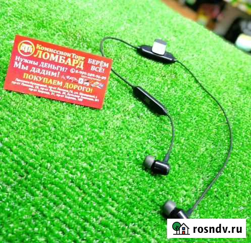 Наушники беспроводные JBL Ленинск-Кузнецкий - изображение 1