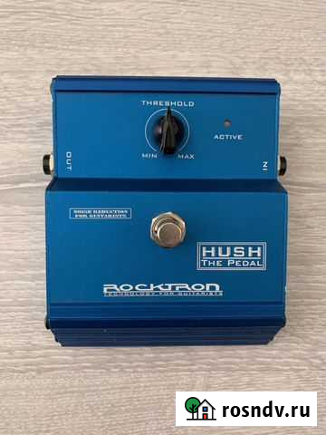 Гитарные педали rocktron hush noise gate шумодав Калининград - изображение 1