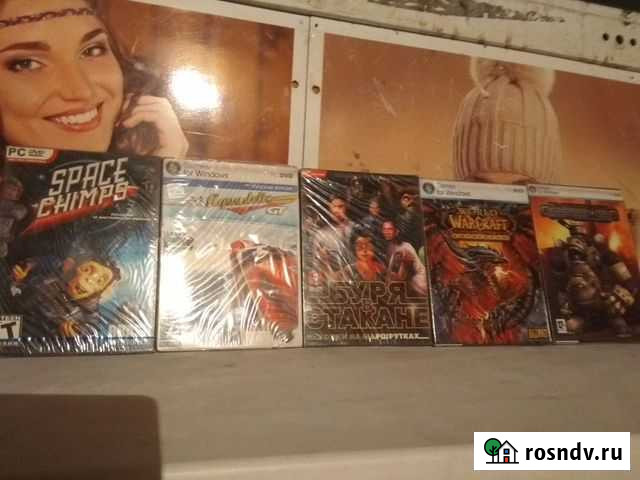 Редкие диски игры на пк новые и б\у Магнитогорск - изображение 1