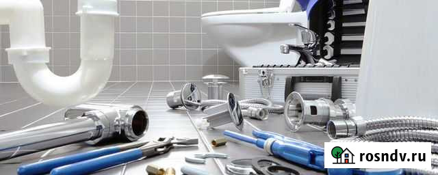 Сантехнические работы Балашиха - изображение 1