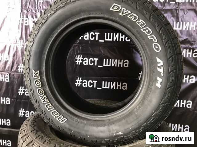 Шины Hankook dunapro ATM 265/65R17 пара Астрахань - изображение 1