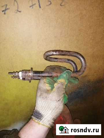 Тэн 2кВт Кострома - изображение 1