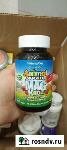 Магний для детей Рязань - изображение 1