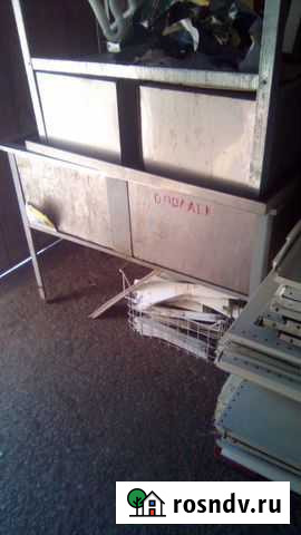 Ванна моечная сварная 120х60 Самара - изображение 1