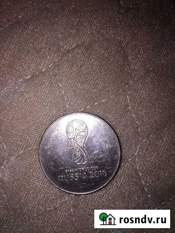 Монета Леваши - изображение 1