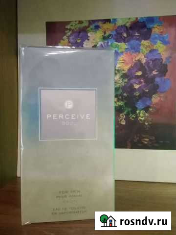 Туалетная вода Эйвон мужская Шахты - изображение 1