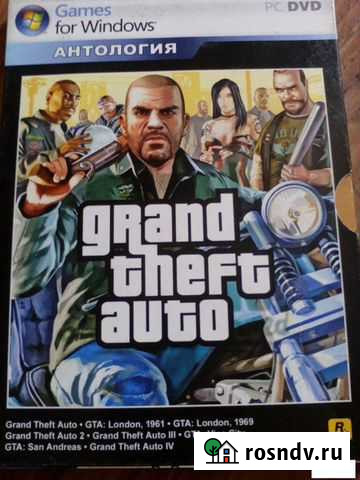 Игры для компьютера ноутбука Сланцы - изображение 1