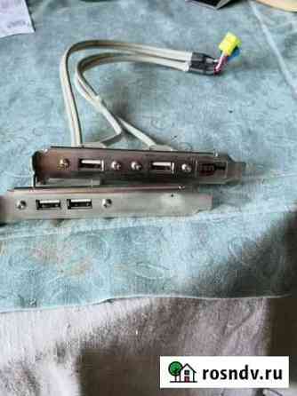 Планки расширения usb Старый Оскол