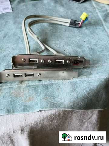 Планки расширения usb Старый Оскол - изображение 1