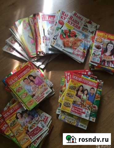 Журналы по кулинарии Ростов-на-Дону - изображение 1