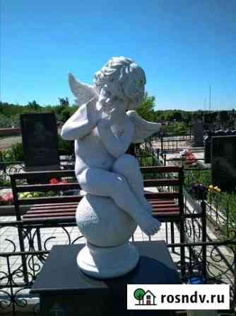 Памятники Тула