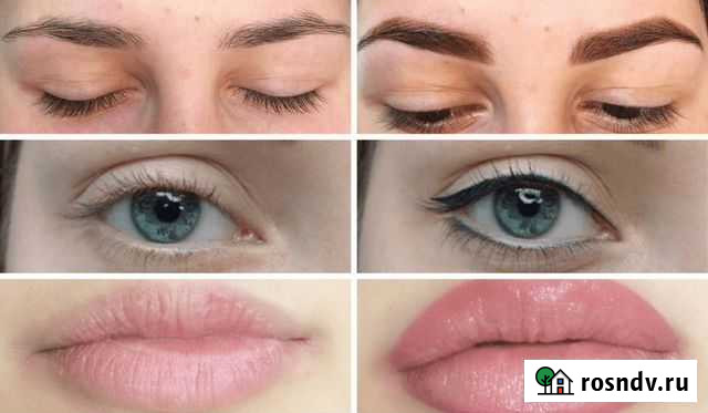 Перманентный макияж Обнинск - изображение 1