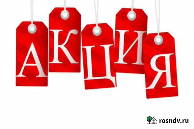 Клей для пеноблоков 999 Ситиблок 25 кг Старый Оскол - изображение 1