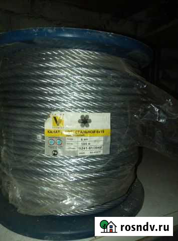 Трос стальной Ногинск - изображение 1