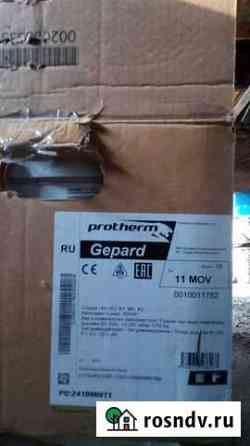 Газовый котел protherm Грязи