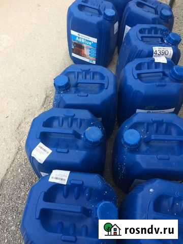 Канистра пластиковая 20 литров Нарткала - изображение 1