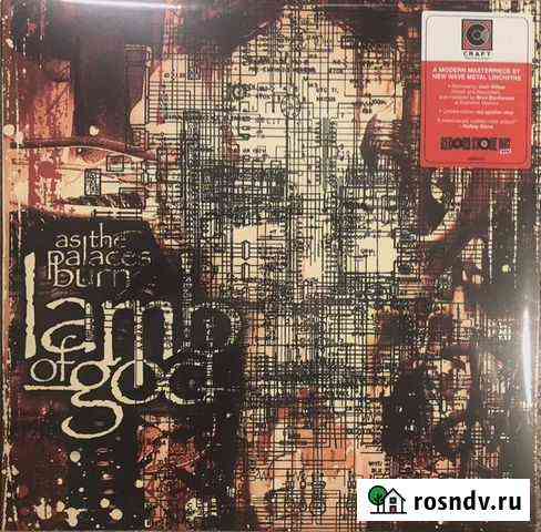 Lamb Of God-As The Palaces Burn(Coloured.RSD2021) Дубна