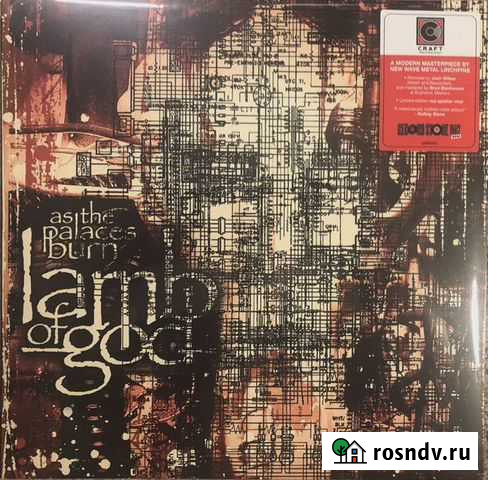 Lamb Of God-As The Palaces Burn(Coloured.RSD2021) Дубна - изображение 1