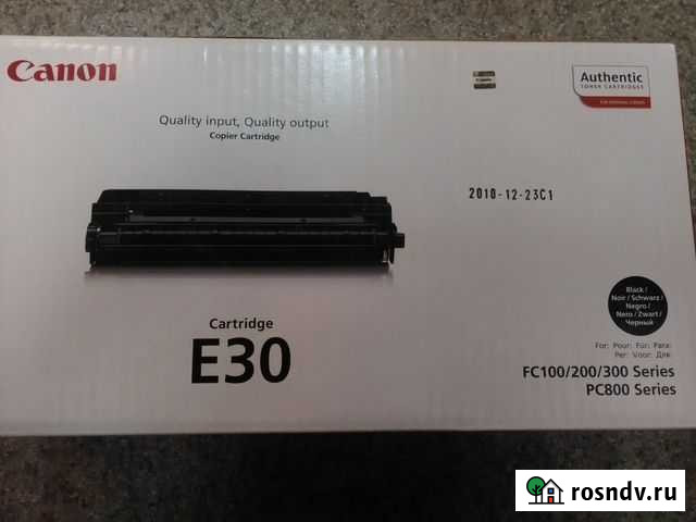 Картридж Canon E-30 Нижневартовск - изображение 1