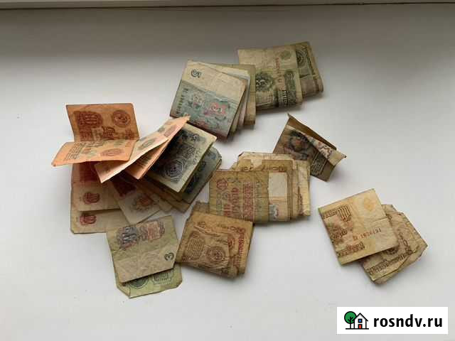 30 советских купюр Тверь - изображение 1