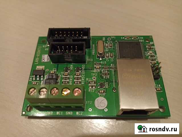 LAN-контакт-1 Смоленск - изображение 1