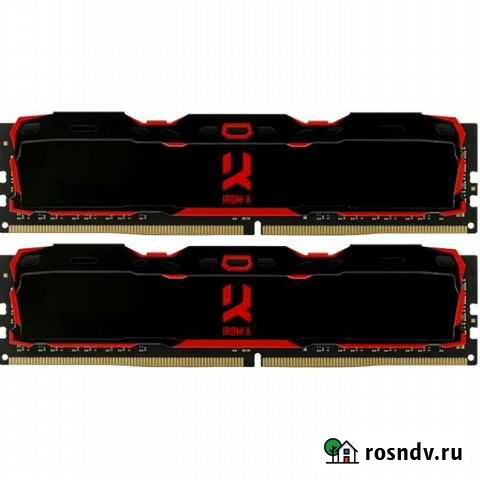 Оперативная память Goodram Iridium ddr4 8gb Ярославль - изображение 1