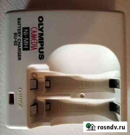 Зарядное устройство Хабаровск