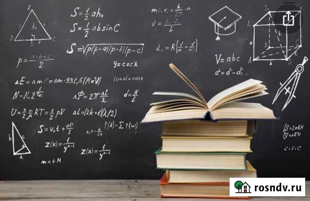 Репетитор по математике и физике Новый Уренгой - изображение 1