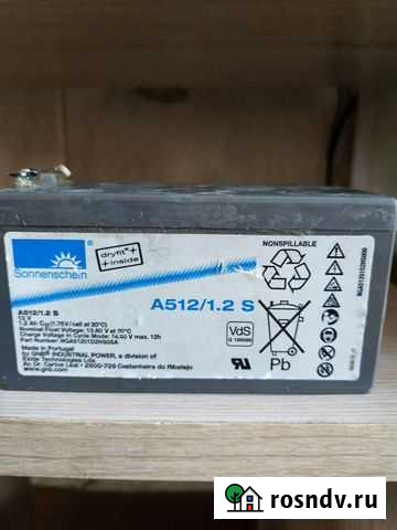 Аккумулятор гелевый 12v Ленинск-Кузнецкий - изображение 1