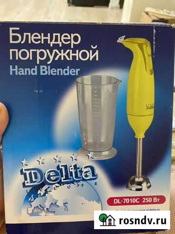 Блендер погружной Северный - изображение 1