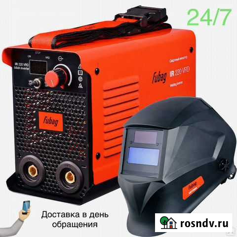 Аренда сварочного аппарата Санкт-Петербург - изображение 1