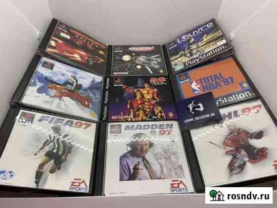 Лицензионные Диски Sony Ps1 Редкие Часть 3 Тольятти