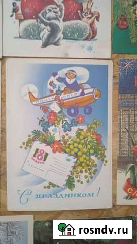 Открытки, Хоккей Оренбург - изображение 1