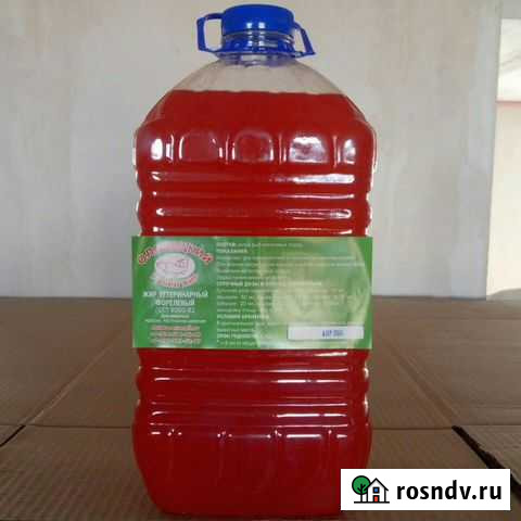 Рыбий жир для животных Великие Луки - изображение 1