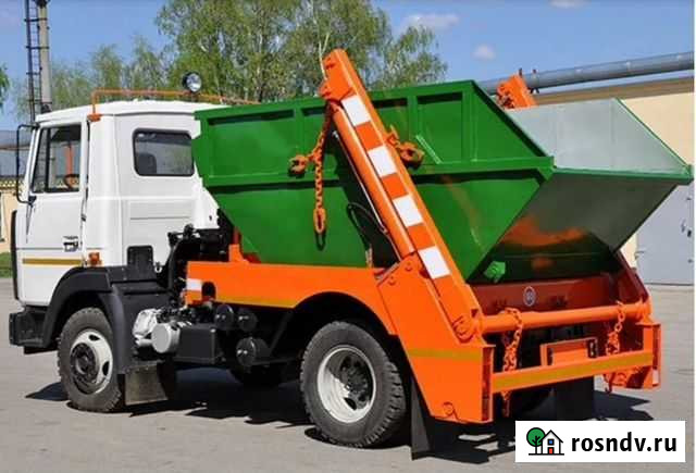 Вывоз строительного мусора Сочи - изображение 1