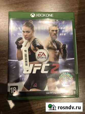 UFC 2 xbox ONE Красногорск