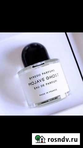 Духи Грозный - изображение 1