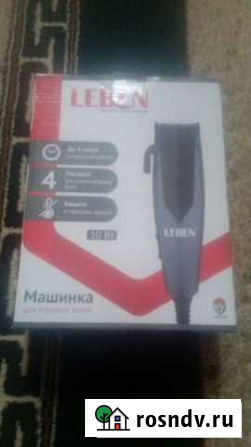 Машинка для стрижки волос новая Хабаровск - изображение 1