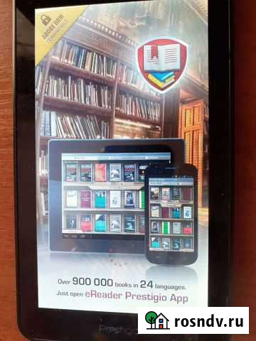 Планшет Иваново - изображение 1