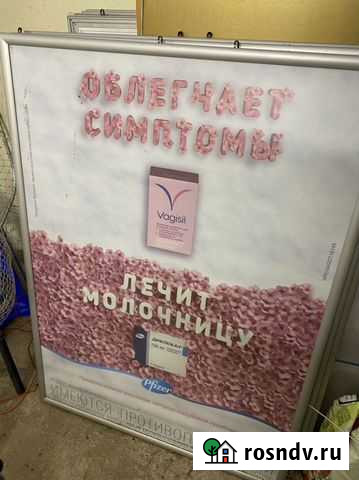 Лайтбокс стеновая или оконная панель разные Тверь - изображение 1