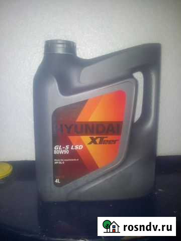 Трансмиссионые масла Hyundai XTeer 80w90 GL 5 LSD Благовещенск - изображение 1