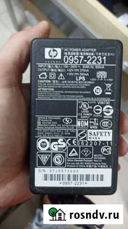 Блок питания hp 0957-2231 Севастополь - изображение 1