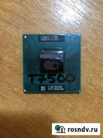 Процессор ноутбука Core2Duo T7500 2.2GHz 2-ядра Астрахань - изображение 1