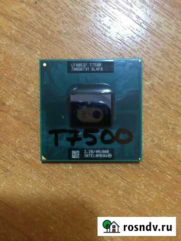 Процессор ноутбука Core2Duo T7500 2.2GHz 2-ядра Астрахань - изображение 1