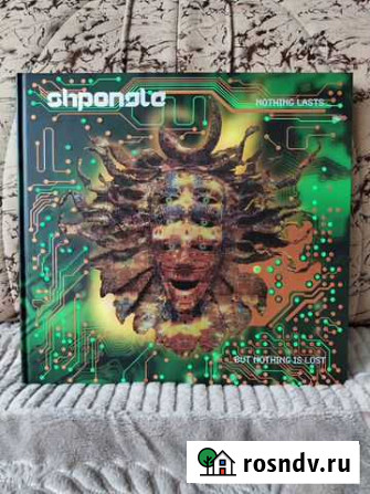 Shpongle Nothing Lasts. But Nothing Is Lost Казань - изображение 1