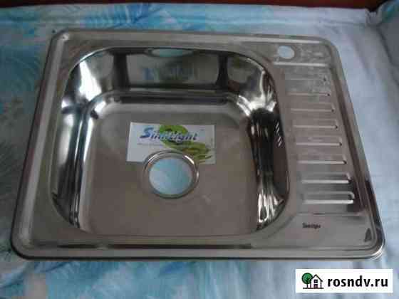 Мойка Sink Light Мурманск
