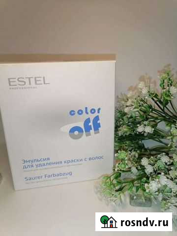 Смывка для волос Ростов-на-Дону - изображение 1