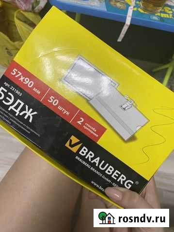 Коробка бейджиков Старый Оскол - изображение 1