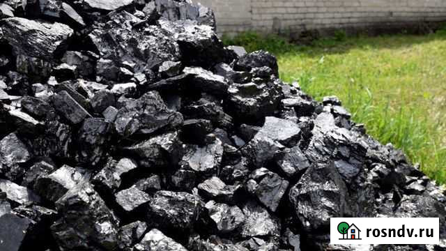 Уголь Белово - изображение 1